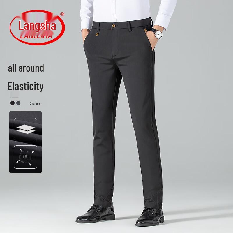 LangSha Men s Summer Thin Straight-Leg Business Casual Pants 34
LangSha Men s Summer Thin Straight-Leg Business Casual Pants 34