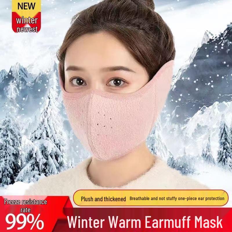 Cycling Winter Face Mask with Fleece Liner and Earmuffs, Breathable and Warm for Cold Weather Unisex
Cycling Winter Face Mask with Fleece Liner and Earmuffs, Breathable and Warm for Cold Weather Unisex