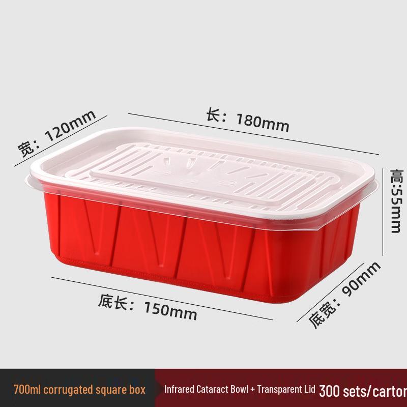 Chu Lü Disposable Corrugated Food Container
Chu Lü Disposable Corrugated Food Container