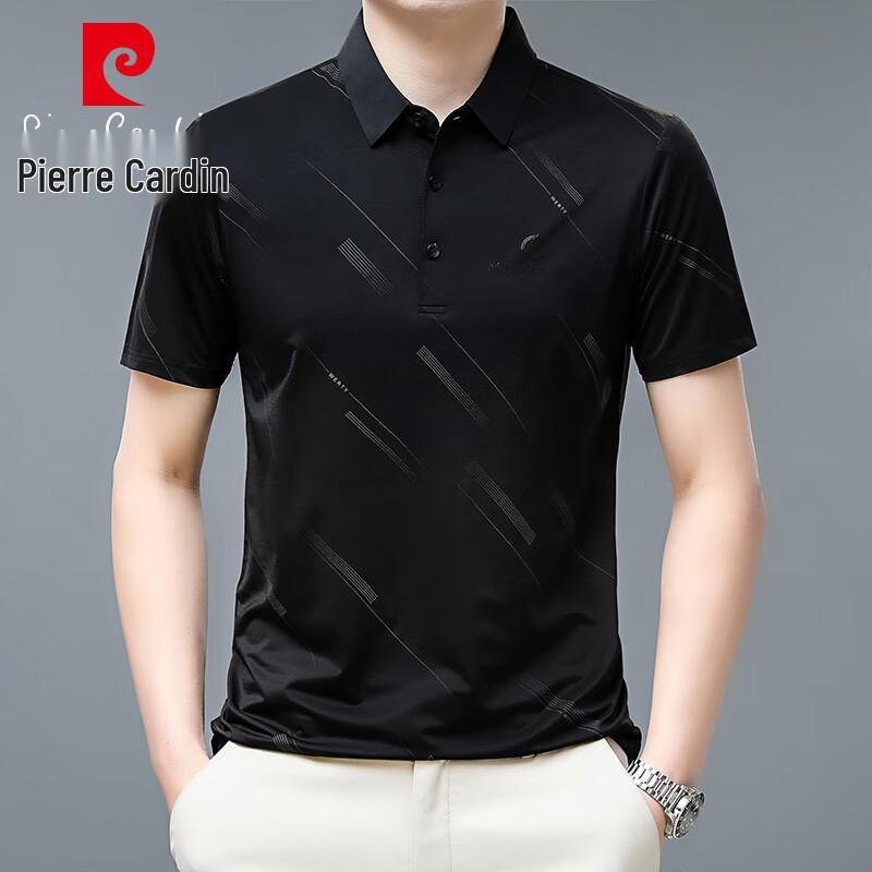 Pierre Cardin Men s Short Sleeve Polo Shirt XL
Pierre Cardin Men s Short Sleeve Polo Shirt XL