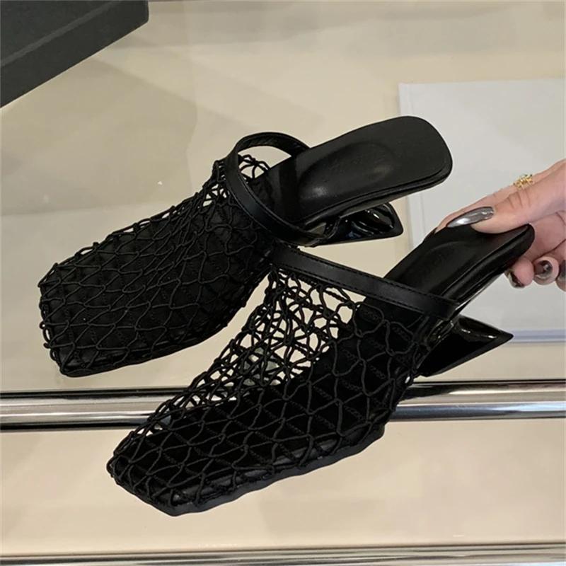 Модные мюли Eilyken Design из дышащей сетки, женские туфли-лодочки, элегантный квадратный носок, необычный низкий каблук, вечерние женские шлепанцы 35 чёрный
Модные мюли Eilyken Design из дышащей сетки, женские туфли-лодочки, элегантный квадратный носок, необычный низкий каблук, вечерние женские шлепанцы 35 чёрный