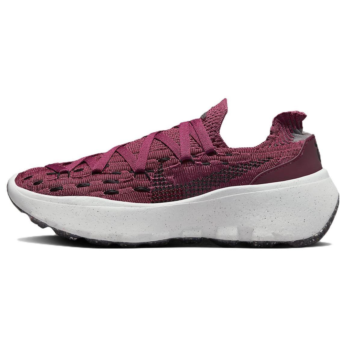 Nike Space Hippie 04 Sweet Beet Women Sneakers Purple Team-Red Photon-Dust DA2725-600 41
Nike Space Hippie 04 Sweet Beet Women Sneakers Purple Team-Red Photon-Dust DA2725-600 41