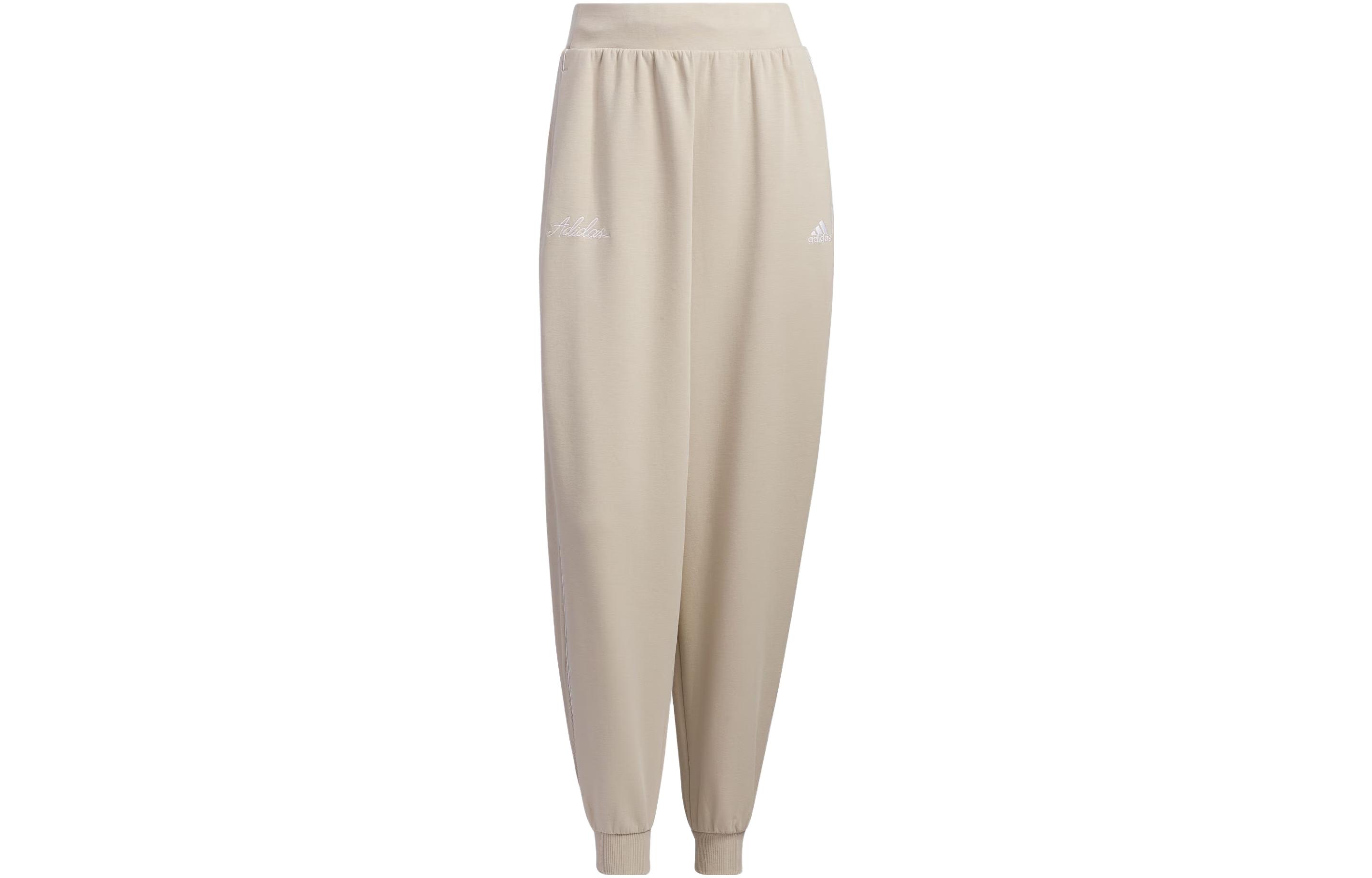 Adidas Knitted Sweatpants Women s Light Umber Moderate Tapered Pants IP7092 XL
Adidas Knitted Sweatpants Women s Light Umber Moderate Tapered Pants IP7092 XL