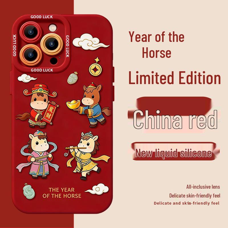 Year of the Horse Apple 17 Pro Max Silicone Phone Case with Lanyard, 15/16/16 Pro, Full Coverage, New 2026 Model iPhone 15 Pro Max
Year of the Horse Apple 17 Pro Max Silicone Phone Case with Lanyard, 15/16/16 Pro, Full Coverage, New 2026 Model iPhone 15 Pro Max