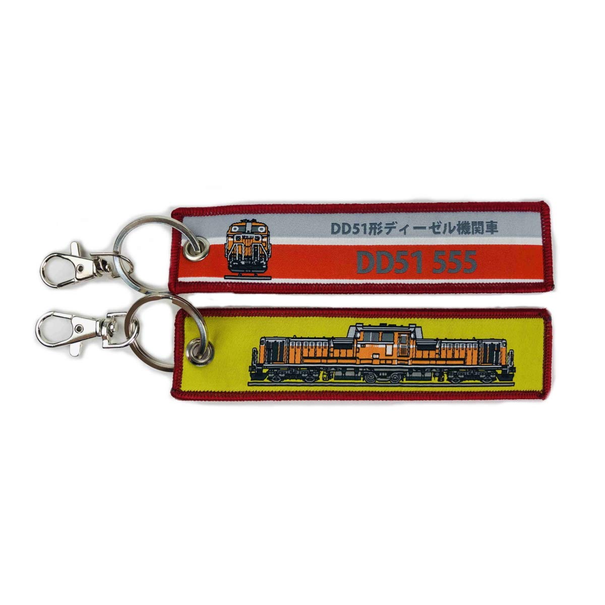 KB Miscellaneous Goods Embroidered Tag DD51 Diesel Locomotive D51 555 KBTG13006 -
KB Miscellaneous Goods Embroidered Tag DD51 Diesel Locomotive D51 555 KBTG13006 -