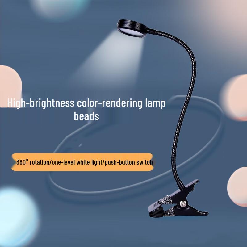 Lilang Eye-Protection LED Desk Lamp
Lilang Eye-Protection LED Desk Lamp