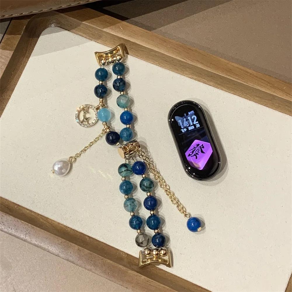 Natural Stone Bracelet Strap For Xiaomi 9 8 Mi Band 9 Wristband Luxury Bead Crystal Watchband For Xiao mi Watch Band Miband 9 8 S10(46mm) синій
Natural Stone Bracelet Strap For Xiaomi 9 8 Mi Band 9 Wristband Luxury Bead Crystal Watchband For Xiao mi Watch Band Miband 9 8 S10(46mm) синій