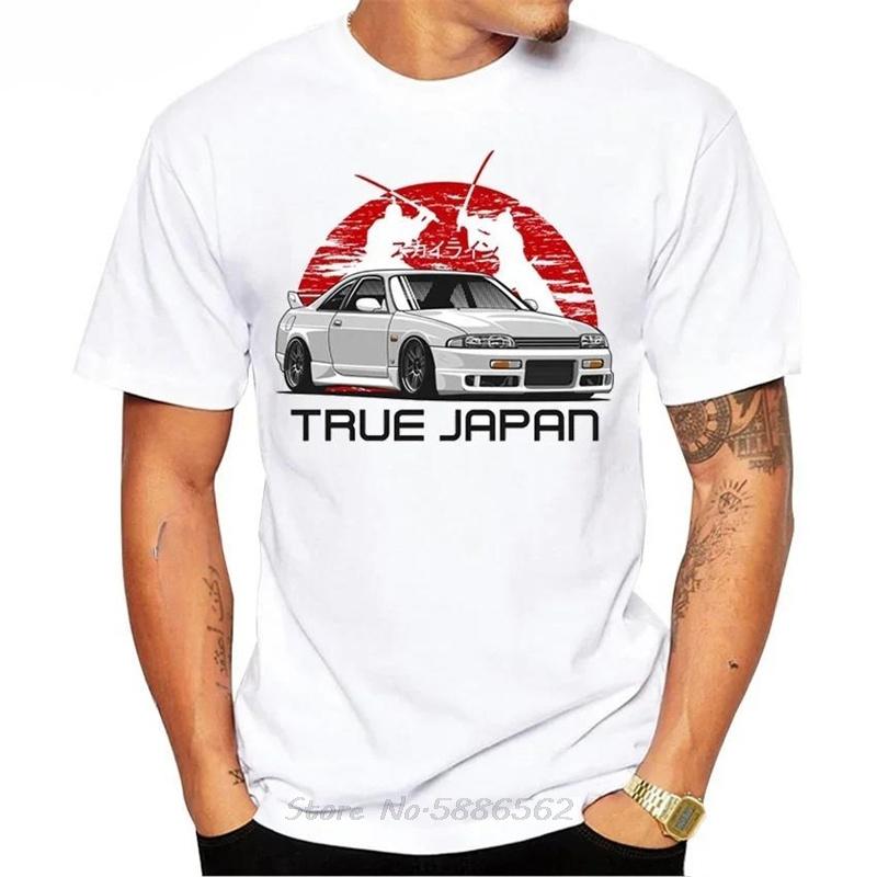 New Summer Skyline R32 R35 R33 Manga T-shirt Cotton Fitness T Shirt Oversized Unisex Tees Tops Funny Tshirt Men s Clothing 4XL
New Summer Skyline R32 R35 R33 Manga T-shirt Cotton Fitness T Shirt Oversized Unisex Tees Tops Funny Tshirt Men s Clothing 4XL