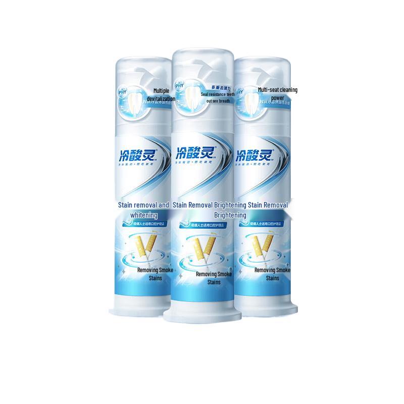 Lengsuanling Brightening Anti-Sensitivity Toothpaste
Lengsuanling Brightening Anti-Sensitivity Toothpaste