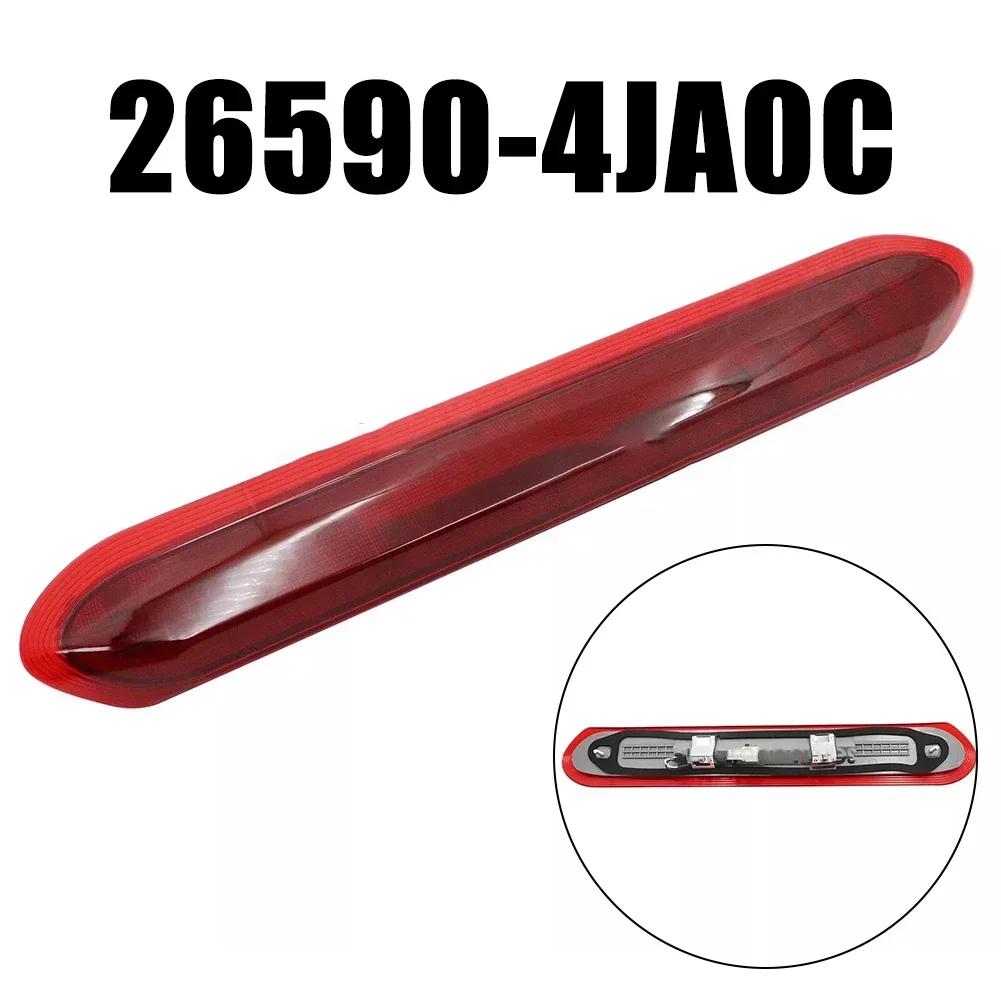 1PCS LED High Level Third Brake Stop Light Lamp For Navara NP300 D23 2014-2026 26590-4JA0C Rear Tail Light High Mount LED China Mainland
1PCS LED High Level Third Brake Stop Light Lamp For Navara NP300 D23 2014-2026 26590-4JA0C Rear Tail Light High Mount LED China Mainland