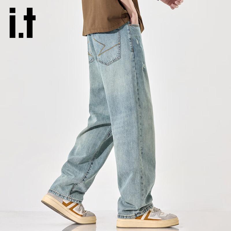 Izzue It Джинсы из лиоцелла Tencel свободного прямого кроя 34
Izzue It Джинсы из лиоцелла Tencel свободного прямого кроя 34