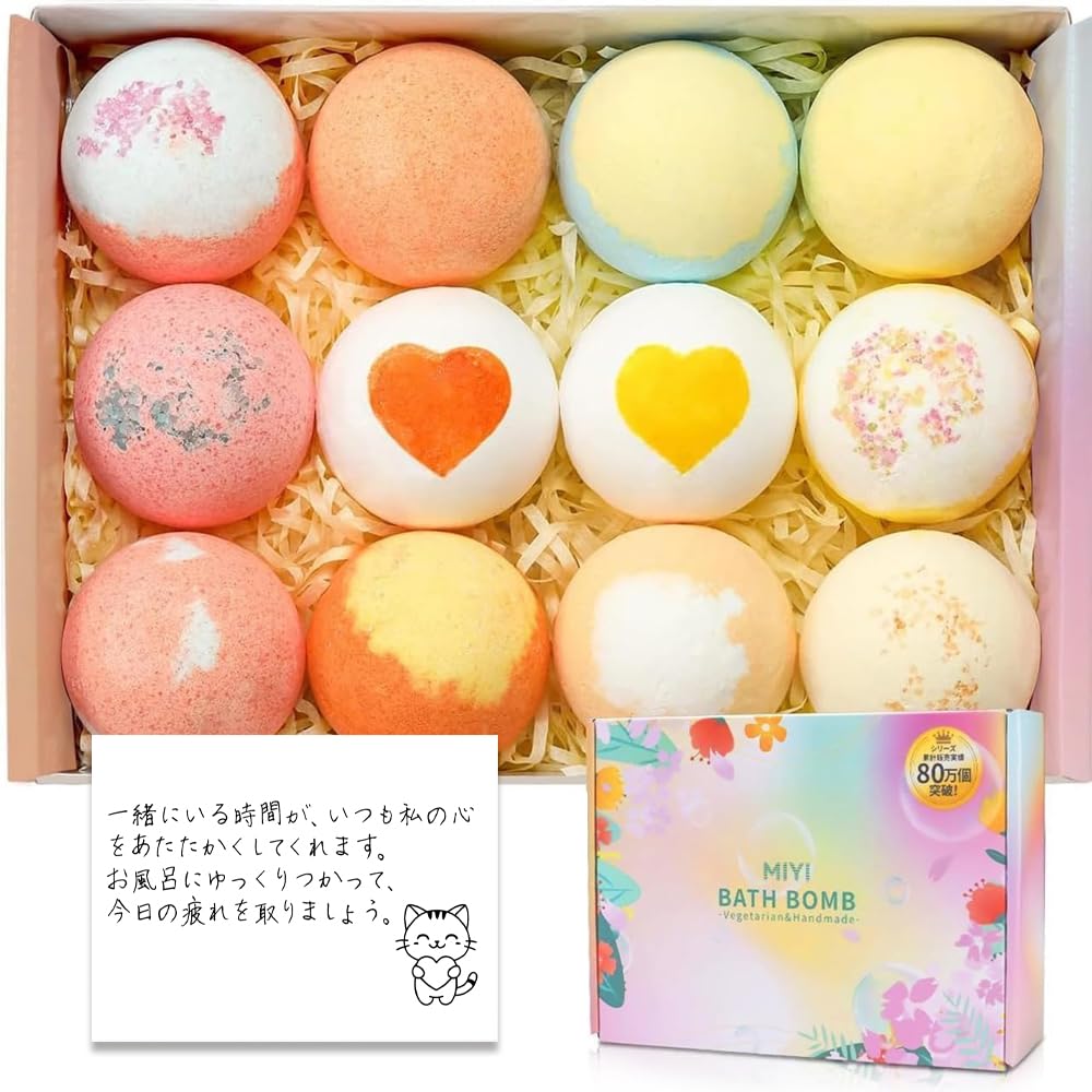 gift card for your loved one MIYI Bath Bombs gift perfect for scented carbonated bath certified by the Pharmaceutical and Medical Device bath gift box
gift card for your loved one MIYI Bath Bombs gift perfect for scented carbonated bath certified by the Pharmaceutical and Medical Device bath gift box