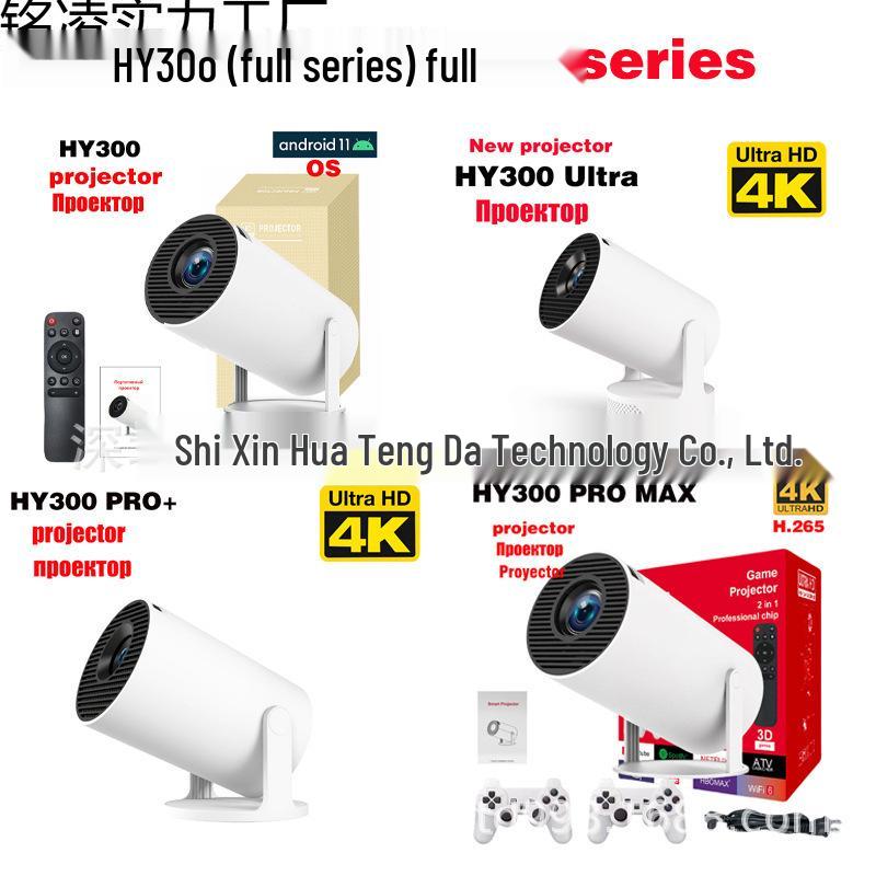 Cannon Barrel HY300 Series 4K Ultra HD Smart Android Portable LCD Projector UK Plug
Cannon Barrel HY300 Series 4K Ultra HD Smart Android Portable LCD Projector UK Plug