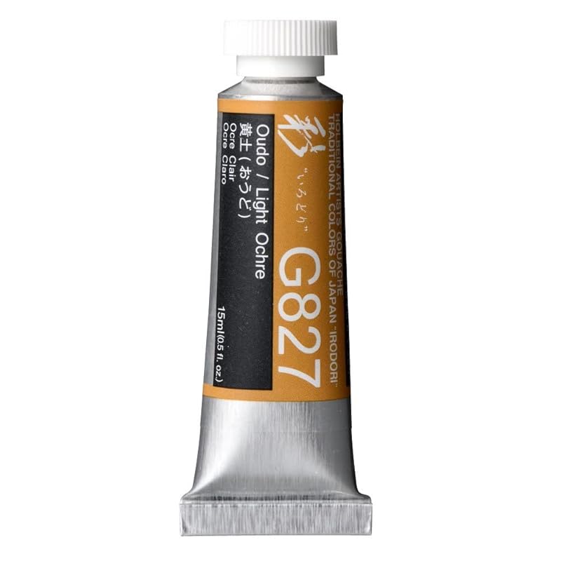holbein Opaque watercolor paint gouache Japanese color Aya G827 15ml Yellow clay 13827
holbein Opaque watercolor paint gouache Japanese color Aya G827 15ml Yellow clay 13827