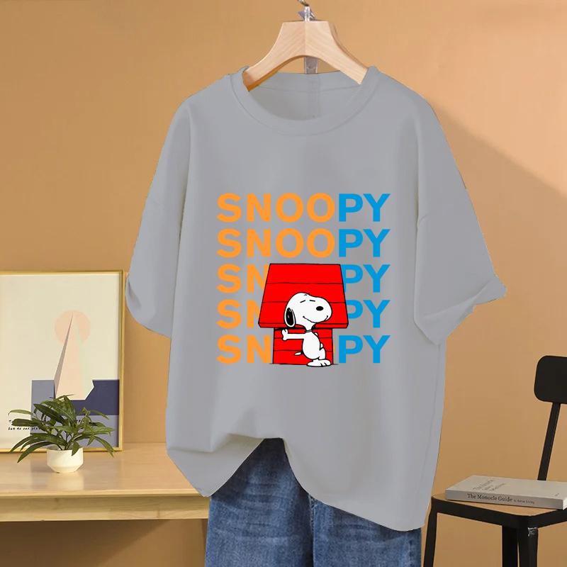 Snoopy Cartoon Anime Women Tshirt Summer Short Sleeve 100 Cotton Unisex Women Tee Shirts Tops 2025 New Fashion Couple Clothes Top S
Snoopy Cartoon Anime Women Tshirt Summer Short Sleeve 100 Cotton Unisex Women Tee Shirts Tops 2025 New Fashion Couple Clothes Top S