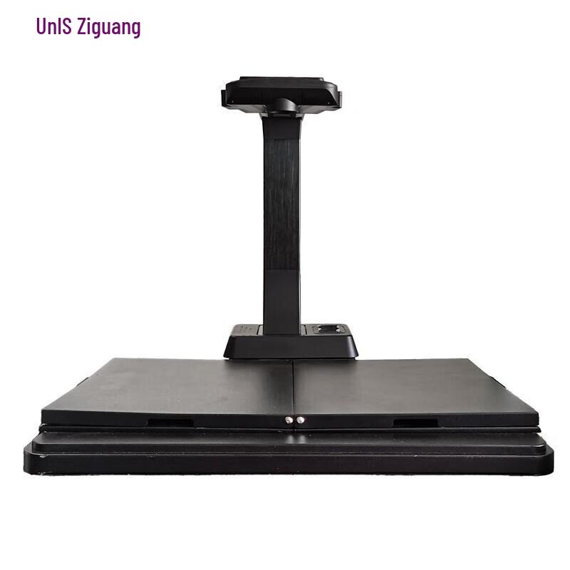 UNIS QS2580 A3 Book & Document Scanner CN plug (adapter included)
UNIS QS2580 A3 Book & Document Scanner CN plug (adapter included)