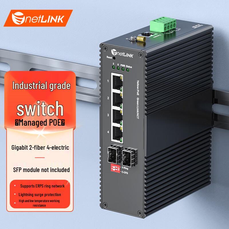 netLINK HTB-6000 Gigabit Industrial PoE Fiber Optic Switch PoE (Adapter Not Incl.)
netLINK HTB-6000 Gigabit Industrial PoE Fiber Optic Switch PoE (Adapter Not Incl.)