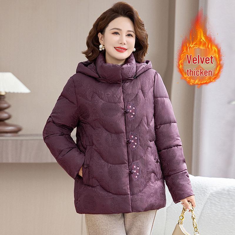 Mom’s New Stylish Winter Fleece-Lined Thick Cotton Jacket for Seniors 3XL (120-135 jin) фіолетовий
Mom’s New Stylish Winter Fleece-Lined Thick Cotton Jacket for Seniors 3XL (120-135 jin) фіолетовий