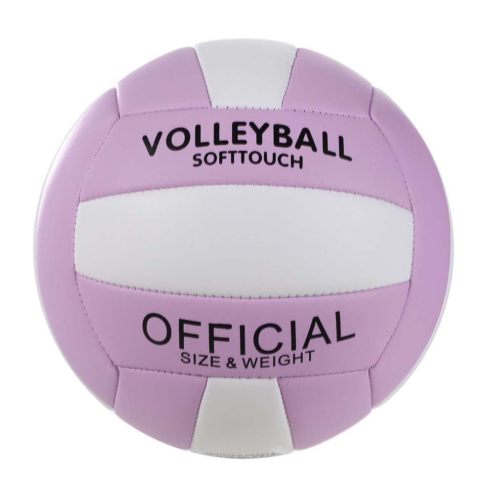 Volleyball No. 5, training volleyball for students for exams, competition volleyball for children s beginners, soft volleyball
Volleyball No. 5, training volleyball for students for exams, competition volleyball for children s beginners, soft volleyball