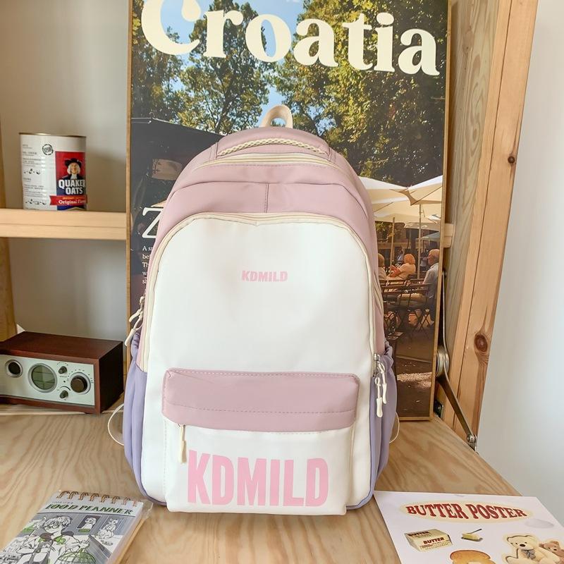 Шкільний рюкзак великої місткості для молодших школярів, старшокласників, контрастного кольору, дорожній рюкзак рожевий
Шкільний рюкзак великої місткості для молодших школярів, старшокласників, контрастного кольору, дорожній рюкзак рожевий