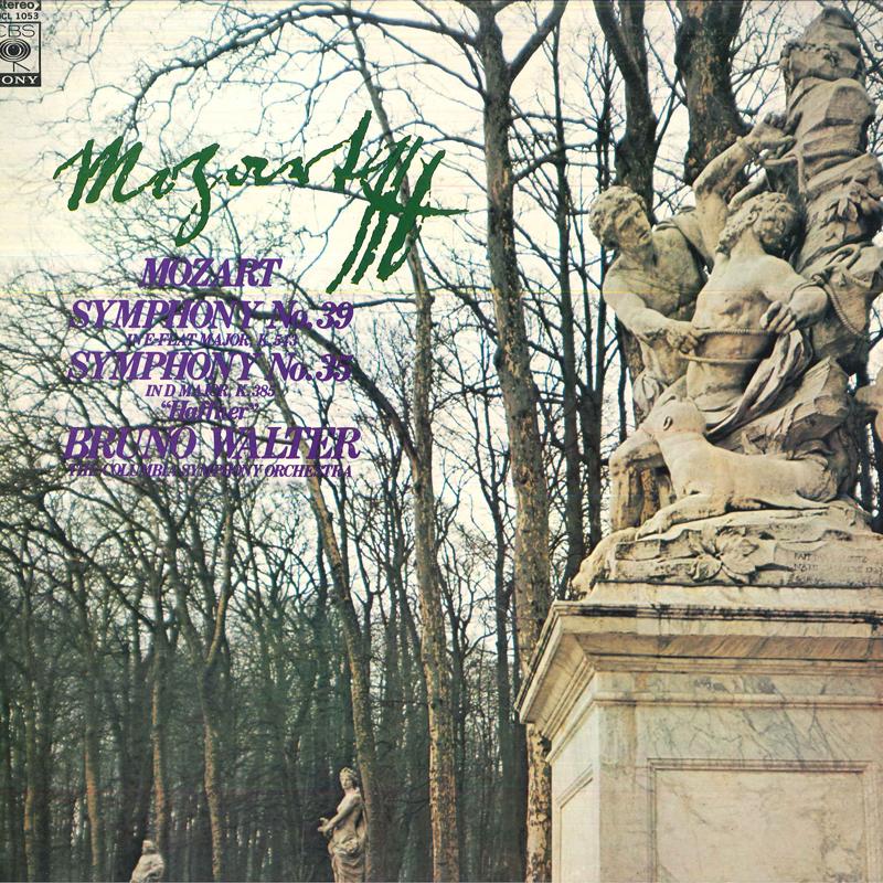 LP Record BRUNO WALTER COLUNBIA SYMPHONY ORC Mozart Symphony No.39 In Eflat Ma SOCL1053 CBS SONY Japan Classical Used
LP Record BRUNO WALTER COLUNBIA SYMPHONY ORC Mozart Symphony No.39 In Eflat Ma SOCL1053 CBS SONY Japan Classical Used