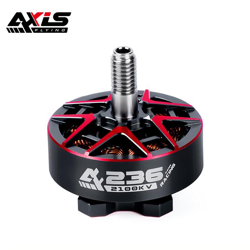 AXISFLYING AF236 FPV Racing Drone Motor
AXISFLYING AF236 FPV Racing Drone Motor