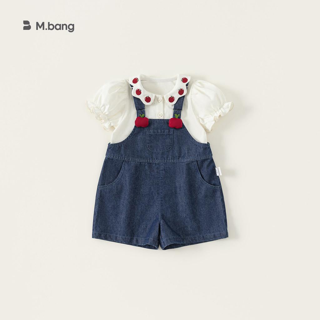 Дитячий літній джинсовий комплект з вишитим ляльковим коміром та короткими рукавами для дівчаток віком від 3 до 8 років 140cm
Дитячий літній джинсовий комплект з вишитим ляльковим коміром та короткими рукавами для дівчаток віком від 3 до 8 років 140cm