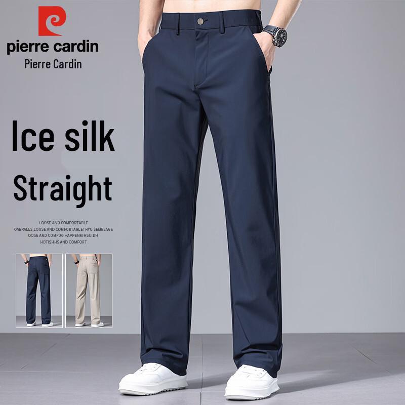 Pierre Cardin Men s Ice Silk Business Casual Straight-Leg Trousers
Pierre Cardin Men s Ice Silk Business Casual Straight-Leg Trousers