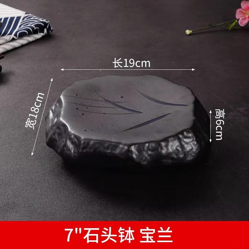 Creative Straw Hat Shape Ceramic Plate Western Pasta Soup Plate Modern Home Restaurant Decoration Tableware Tray Steak Plate чёрный
Creative Straw Hat Shape Ceramic Plate Western Pasta Soup Plate Modern Home Restaurant Decoration Tableware Tray Steak Plate чёрный