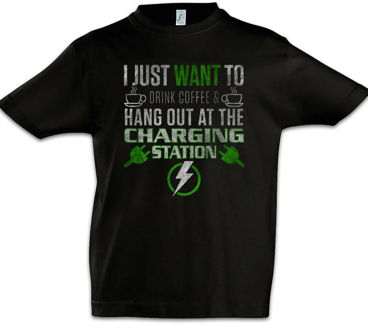 Hang Out At The Charging Station Kids Boys T-Shirt BEV Eletric Vehicle Green Fun 150
Hang Out At The Charging Station Kids Boys T-Shirt BEV Eletric Vehicle Green Fun 150
