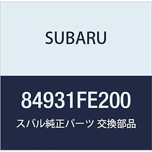 Оригинальные детали SUBARU, разъем для полной передней фары Impreza 4D Sedan Impreza 5D Wagon, номер детали 84931FE200
Оригинальные детали SUBARU, разъем для полной передней фары Impreza 4D Sedan Impreza 5D Wagon, номер детали 84931FE200