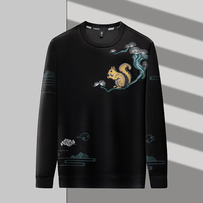 Firstview Men s Digital Print Velvet Long-Sleeve Sweatshirt 5XL
Firstview Men s Digital Print Velvet Long-Sleeve Sweatshirt 5XL