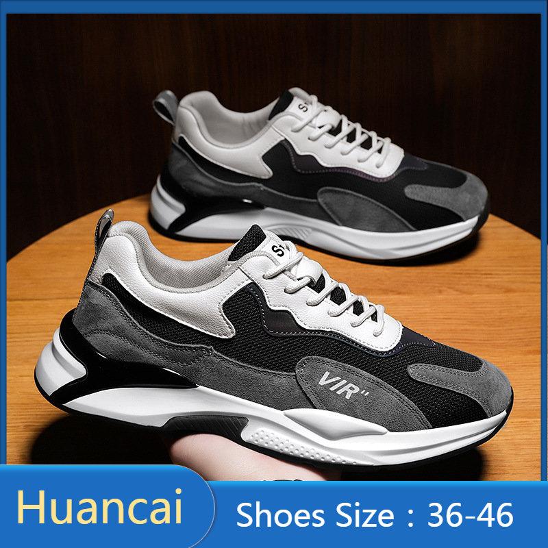 Спортивная обувь для бега. Повседневная обувь. Легкие дышащие кроссовки для мальчиков и девочек.
Спортивная обувь для бега. Повседневная обувь. Легкие дышащие кроссовки для мальчиков и девочек.