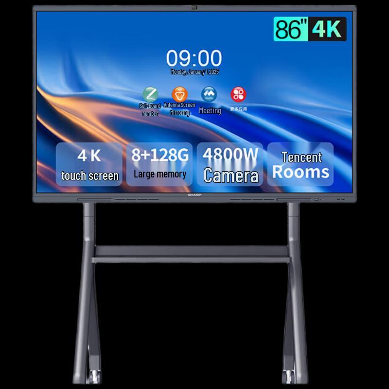 SHARP 86-inch Interactive Whiteboard & Conference Tablet (CN version)
SHARP 86-inch Interactive Whiteboard & Conference Tablet (CN version)