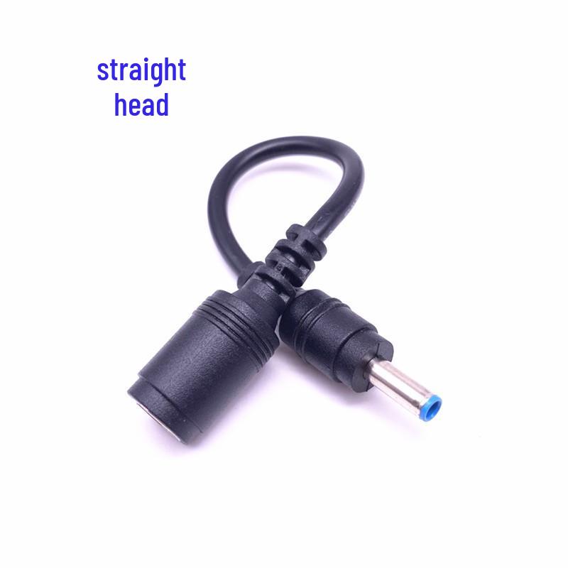 7.4x5.0mm Female to 4.5x3.0mm Elbow Adapter for HP/Dell Power Cables, 15 cm
7.4x5.0mm Female to 4.5x3.0mm Elbow Adapter for HP/Dell Power Cables, 15 cm