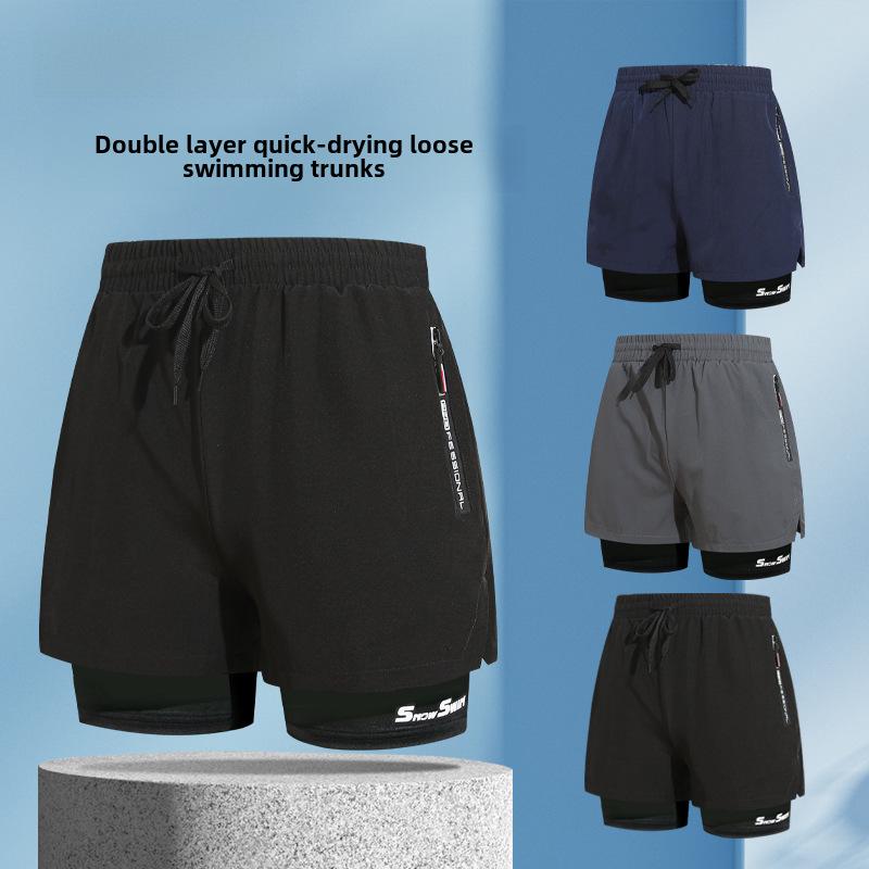 Men s Quick-Dry Double-Layer Swim Trunks: Anti-Embarrassment Beach & Hot Spring Boxer Shorts 4XL (200-225 lbs Recommended)
Men s Quick-Dry Double-Layer Swim Trunks: Anti-Embarrassment Beach & Hot Spring Boxer Shorts 4XL (200-225 lbs Recommended)
