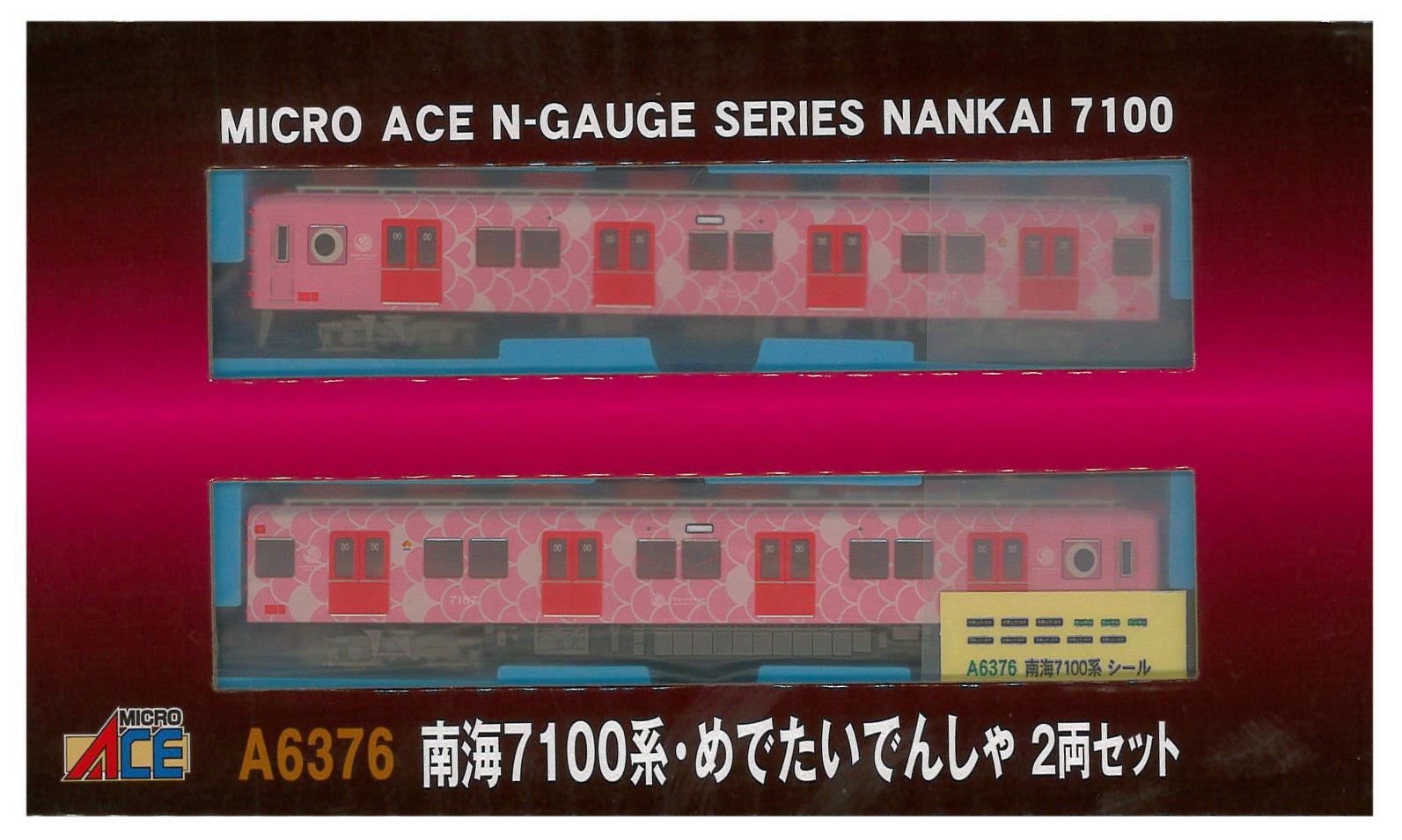 MicroAce N gauge Nankai 7100 серия счастливых моделей поездов, поезд, набор из 2 вагонов, A6376, розовый
MicroAce N gauge Nankai 7100 серия счастливых моделей поездов, поезд, набор из 2 вагонов, A6376, розовый