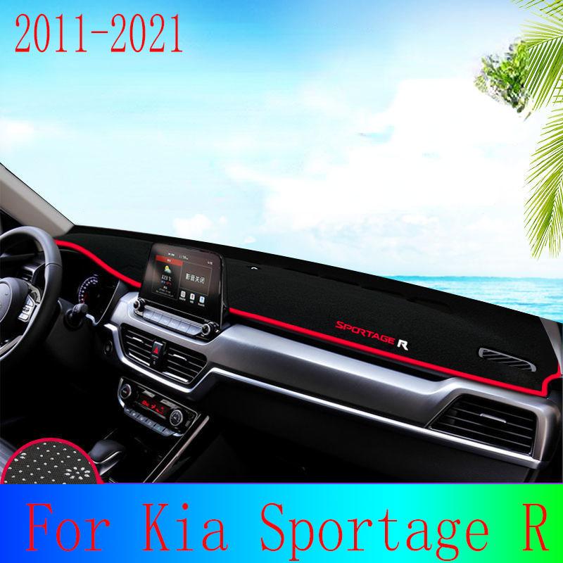 Для Kia Sportage R украшение интерьера автомобиля, чехол на приборную панель автомобиля, избегайте легкой панели, чехол для платформы, коврик, ковер
Для Kia Sportage R украшение интерьера автомобиля, чехол на приборную панель автомобиля, избегайте легкой панели, чехол для платформы, коврик, ковер