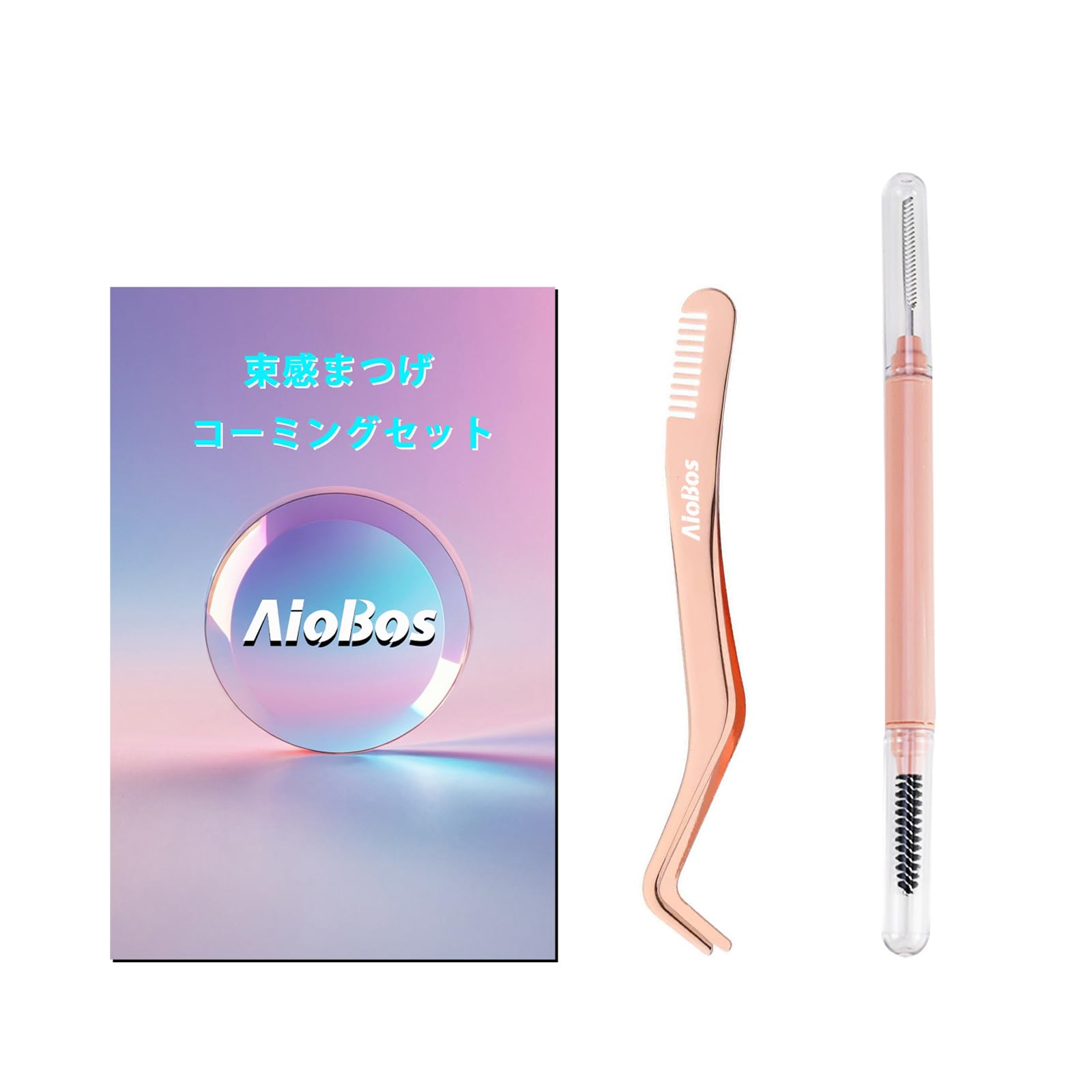 Пинцет для расчесывания ресниц AioBos с ресницами создает стильные ресницы легко даже для новичков, расческа, расческа, двусторонняя расческа, новички,
Пинцет для расчесывания ресниц AioBos с ресницами создает стильные ресницы легко даже для новичков, расческа, расческа, двусторонняя расческа, новички,