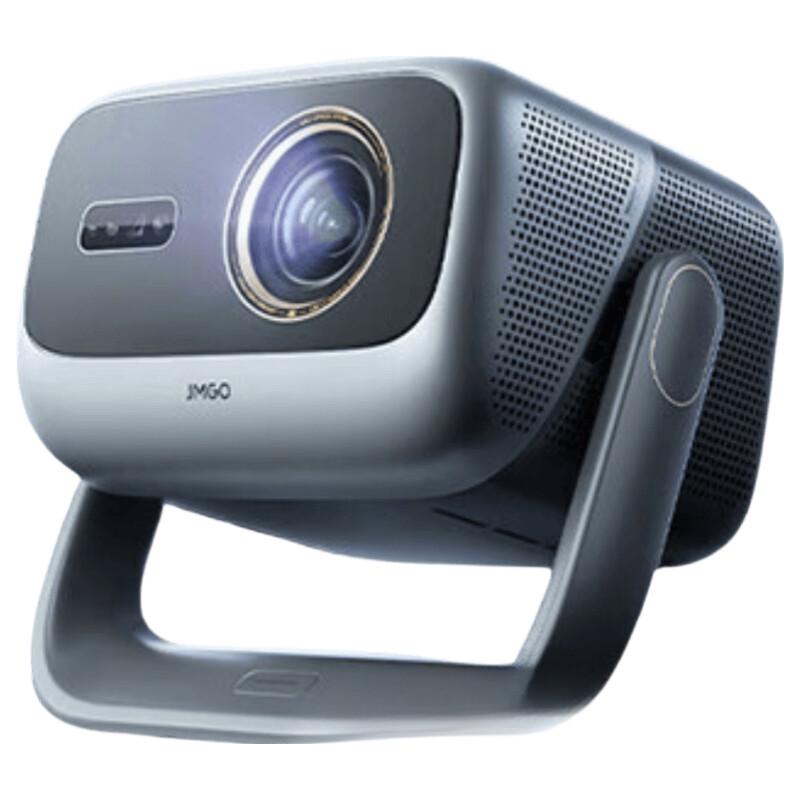 JMGO N5 Pro 8K Triple Laser Gimbal Projector (CN version)
JMGO N5 Pro 8K Triple Laser Gimbal Projector (CN version)