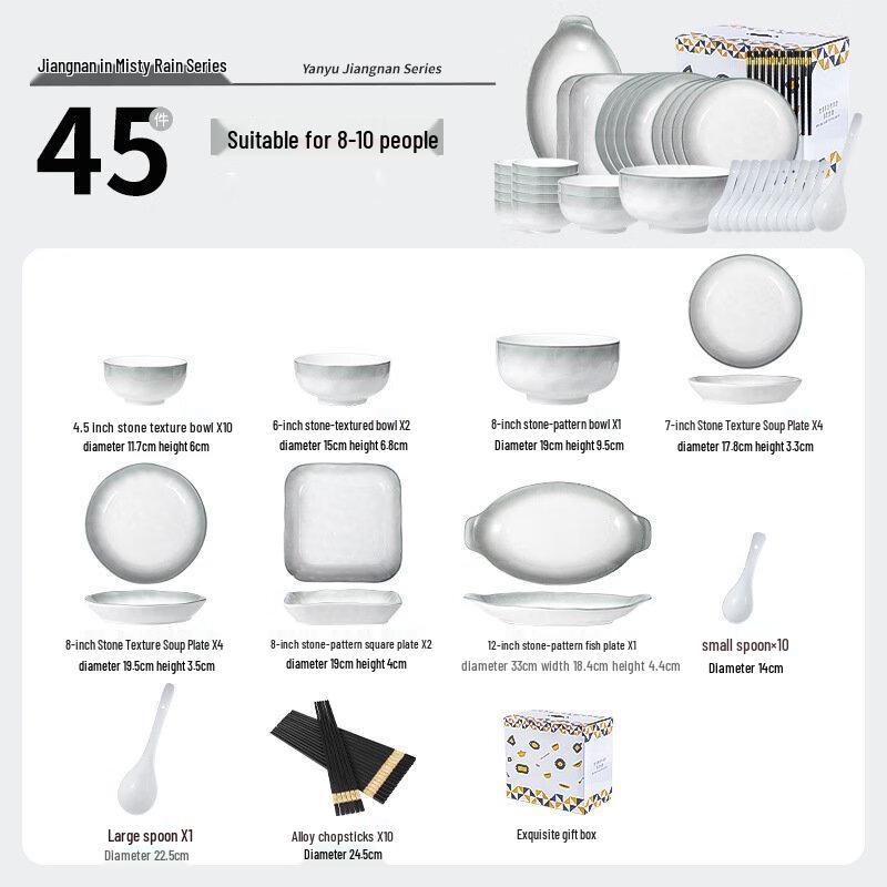 Wutuo Colorful Dinnerware Set
Wutuo Colorful Dinnerware Set