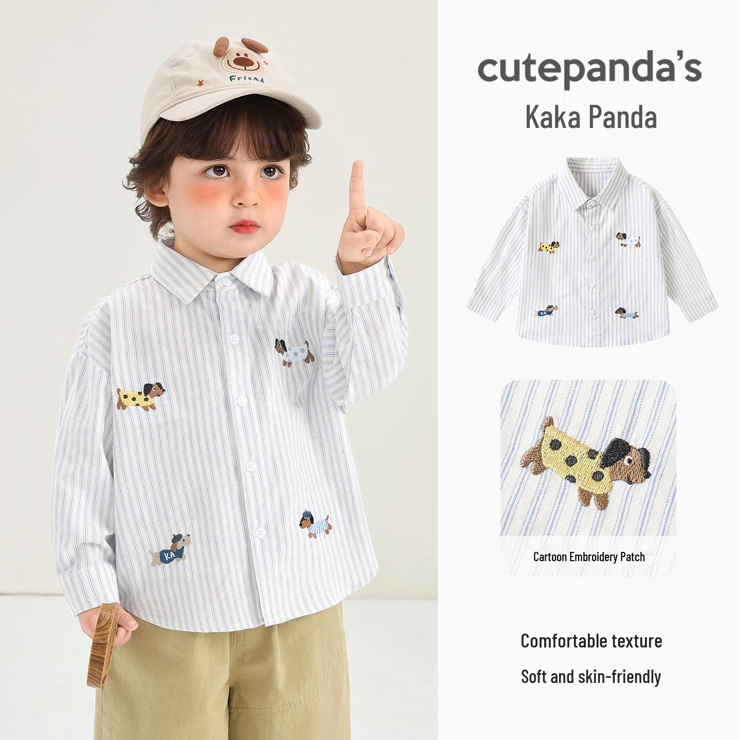 Kaka Panda Kids Spring Shirt - Unisex Casual Top for Infants and Toddlers 110 CM
Kaka Panda Kids Spring Shirt - Unisex Casual Top for Infants and Toddlers 110 CM