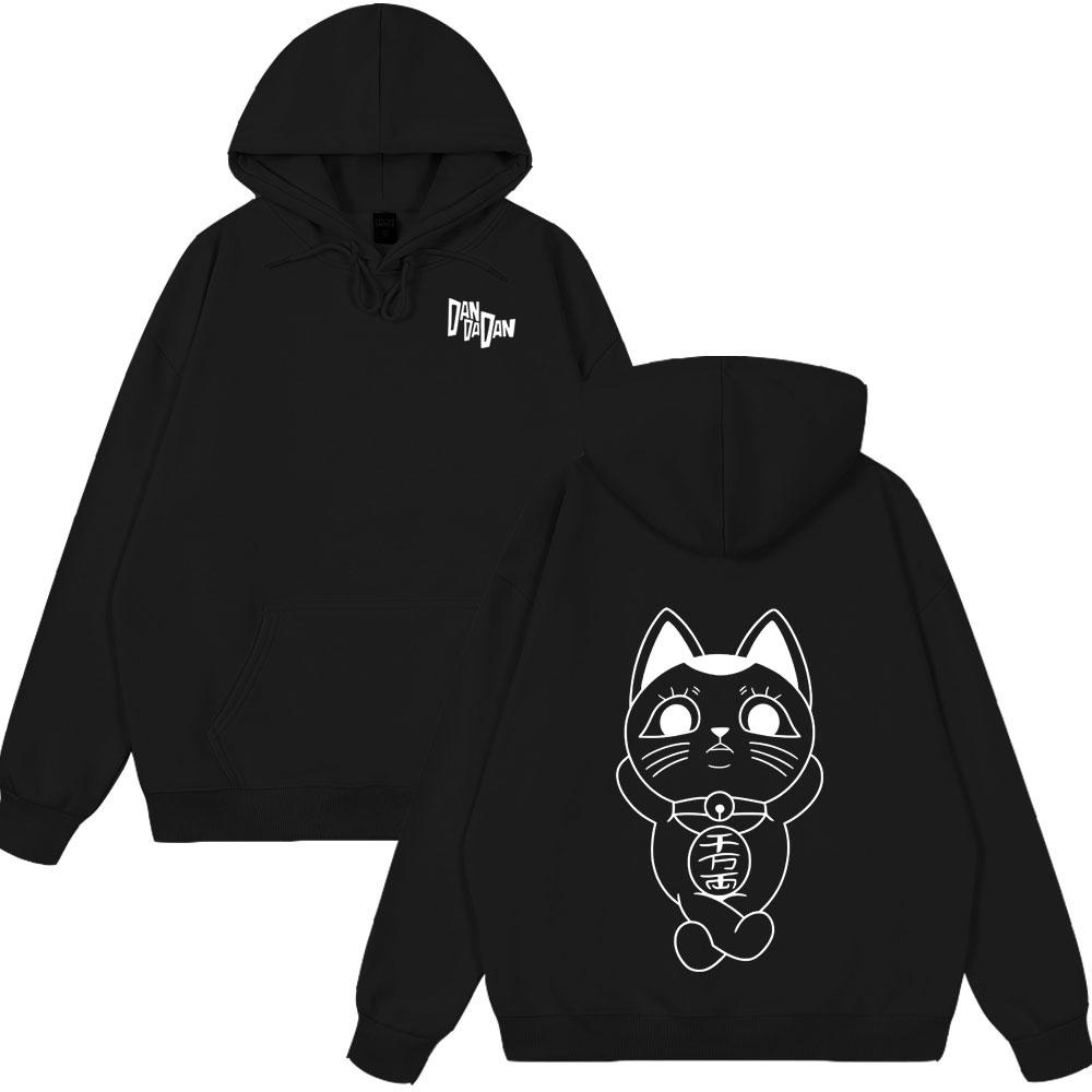 2025 Hot Sale Wear Cute Cat Dandadan Okarun Anime Graphic Hoodie Men Women Streetwears Fashion Vintage Tops High Quality Cotton 3XL
2025 Hot Sale Wear Cute Cat Dandadan Okarun Anime Graphic Hoodie Men Women Streetwears Fashion Vintage Tops High Quality Cotton 3XL