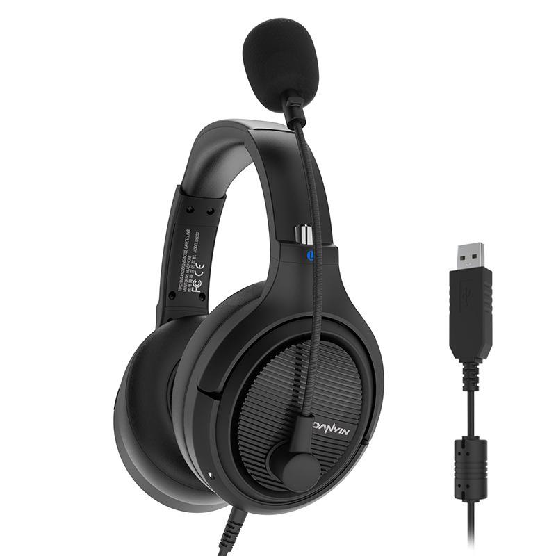 D6000ENC Active Noise Cancelling Over-Ear USB Headphones with Microphone for English Exams
D6000ENC Active Noise Cancelling Over-Ear USB Headphones with Microphone for English Exams