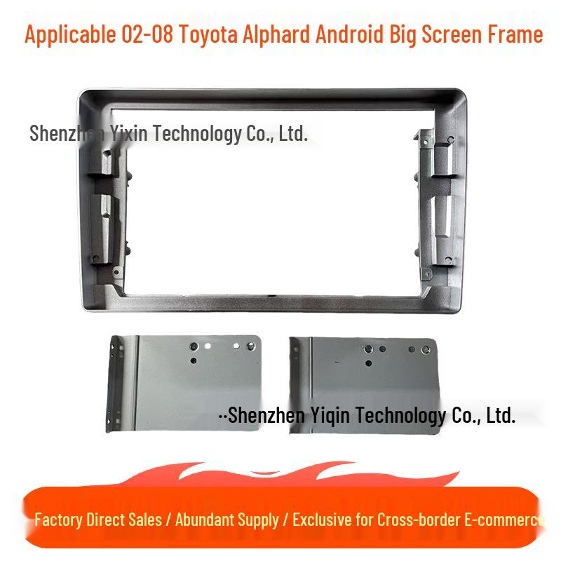 Toyota Avensis (02-08) Android Navigation Center Console Frame Kit Frame
Toyota Avensis (02-08) Android Navigation Center Console Frame Kit Frame