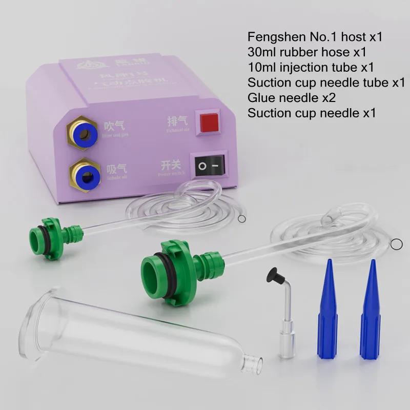 LANRUI Fengshen No.1 Pneumatic Glue Dispenser Auto Glue Applicator for 10ml/30ml Precision Dispensing For Phone Repair Tool
LANRUI Fengshen No.1 Pneumatic Glue Dispenser Auto Glue Applicator for 10ml/30ml Precision Dispensing For Phone Repair Tool