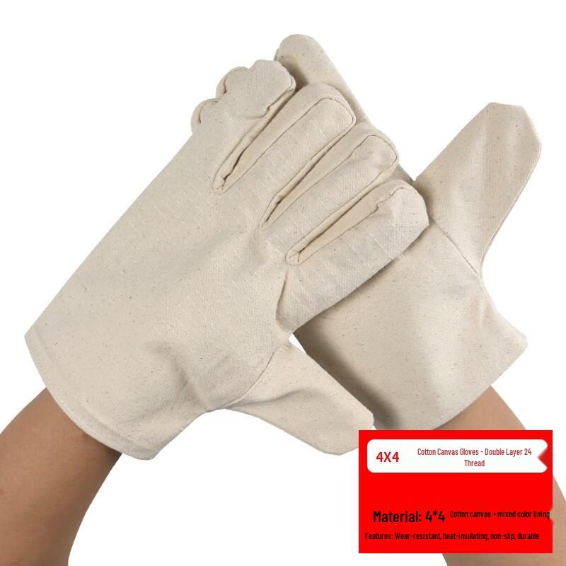 Durable Canvas Welding & Work Gloves
Durable Canvas Welding & Work Gloves