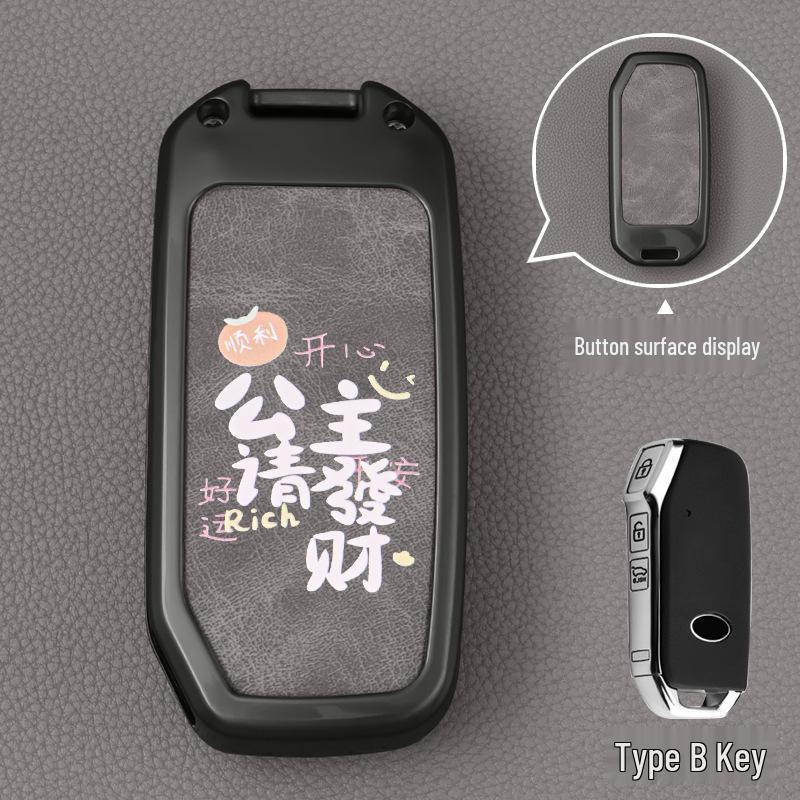 Compatible Kia Key Case for K5, K2, Sportage, KX3, Forte, K4, Borrego, KX5, Kx1, and Soul Cross
Compatible Kia Key Case for K5, K2, Sportage, KX3, Forte, K4, Borrego, KX5, Kx1, and Soul Cross