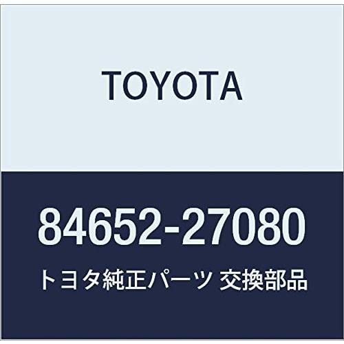 Оригинальные детали TOYOTA Переключатель стеклоочистителя ветрового стекла в сборе Номер детали 84652-27080
Оригинальные детали TOYOTA Переключатель стеклоочистителя ветрового стекла в сборе Номер детали 84652-27080