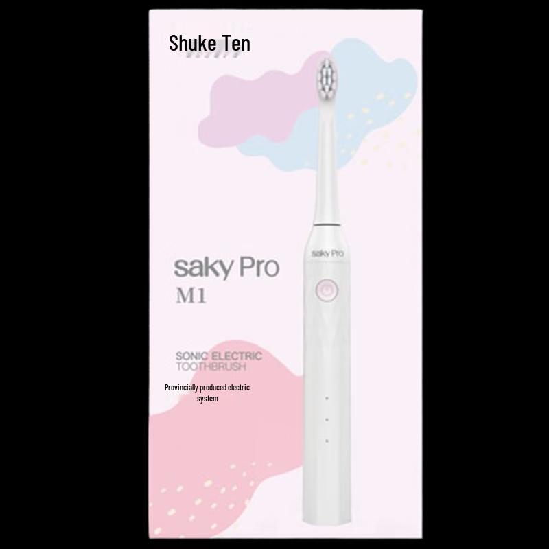 Saky H1 Adult Sonic Electric Toothbrush
Saky H1 Adult Sonic Electric Toothbrush